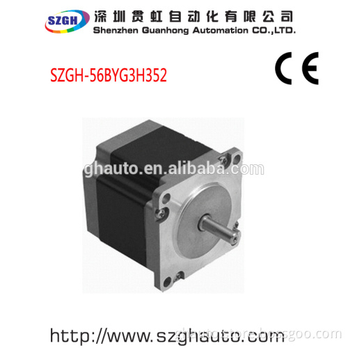 High configuration Nema23 3 phase stepper Motor